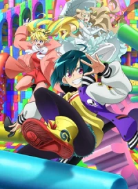 Necronomico no Cosmic Horror Show